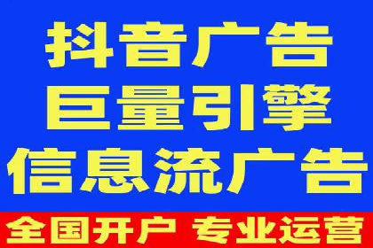 案例剖析：百度SEM助力企业实现品牌与产品双赢